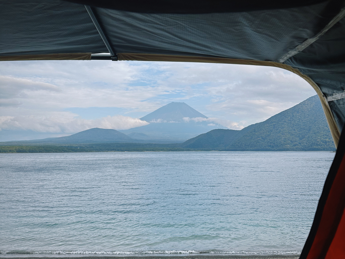Free campsites in Japan | Daymaker