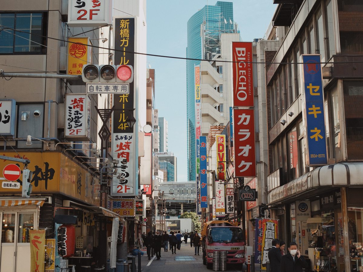 Citytrip to Tokyo 🌆 | Daymaker
