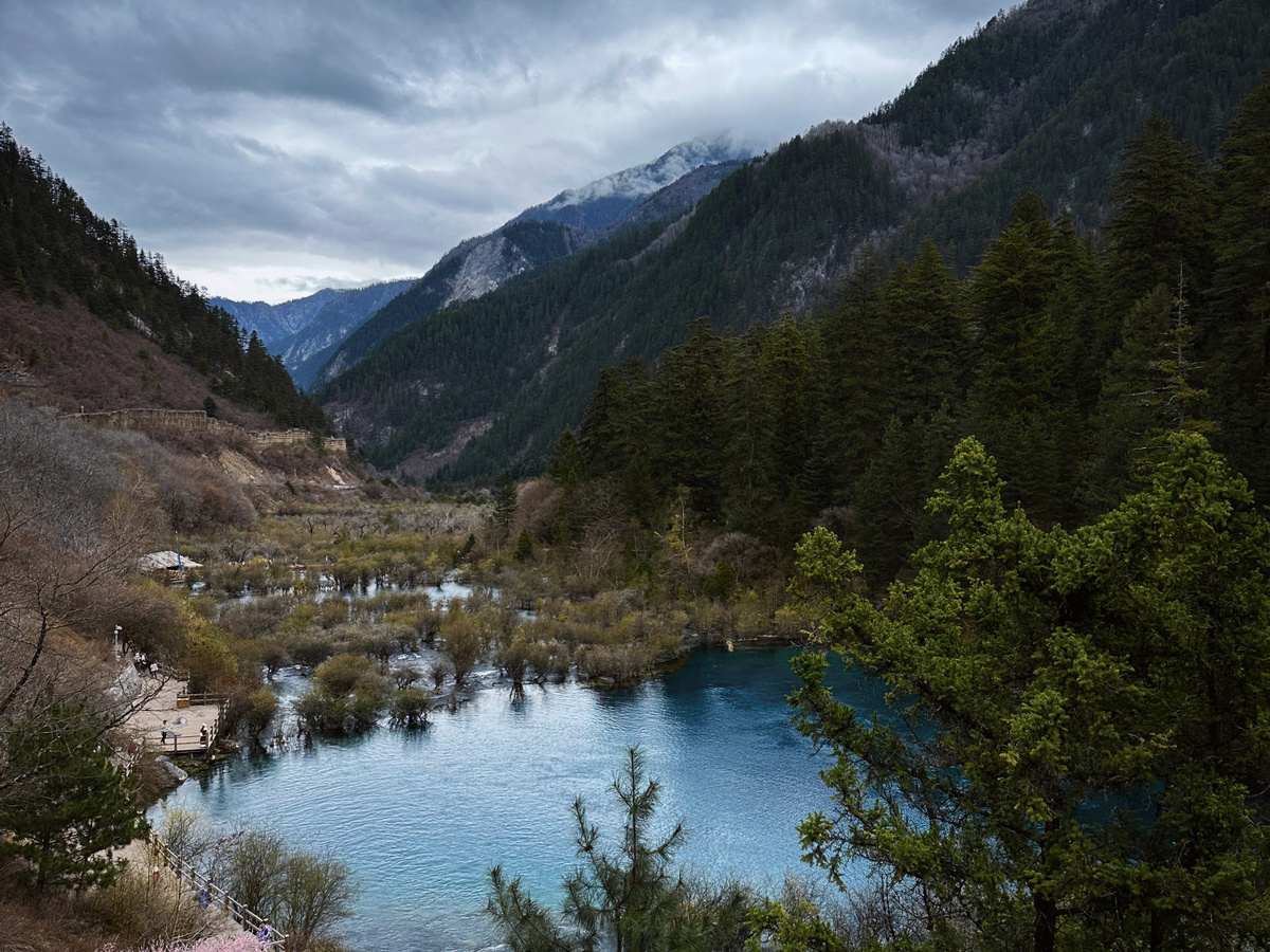 Jiuzhaigou valley | Daymaker