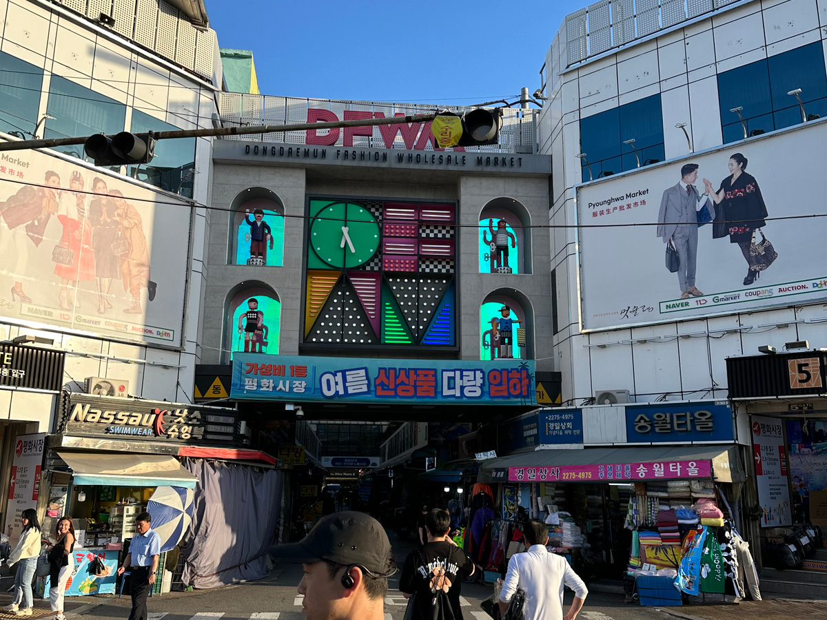 Dongdaemun Night Market | Daymaker