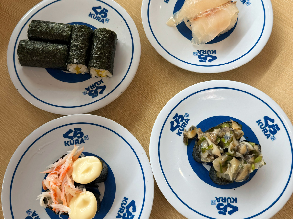 Kura Sushi: the best conveyor belt sushi in Tokyo | Daymaker