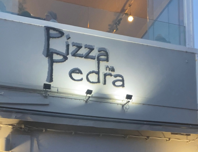 Where I ate in the Algarve: Pizza na Pedra, Olhao | Daymaker